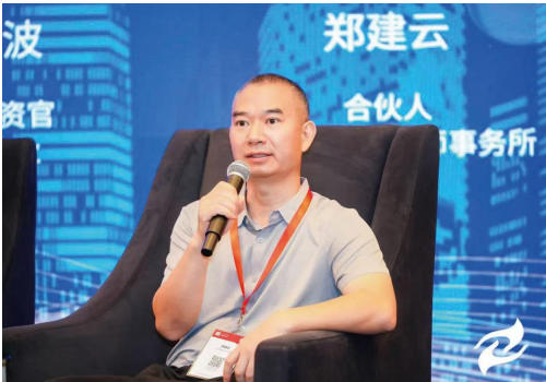 跨界法治魂 笃行产业兴 访“法治与合规领导力”倡导者---郑建云律师