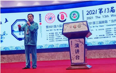 聚焦两会特别报道：张艺馨——用传统文化智慧赋能现代生活的践行者