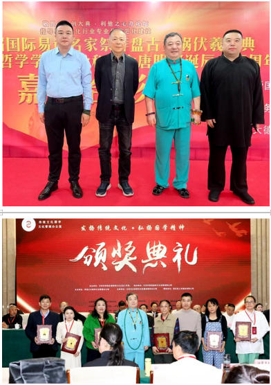 聚焦两会特别报道：张艺馨——用传统文化智慧赋能现代生活的践行者