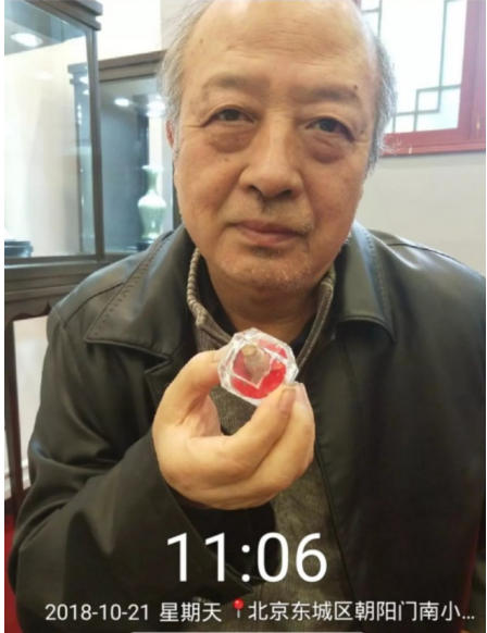 现代医疗手段与古代中医文化》 一一 疗效才是硬道理一一