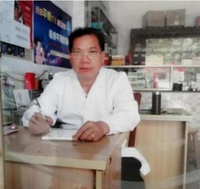 五一劳动节特别报道 著名中医专家---罗时芳