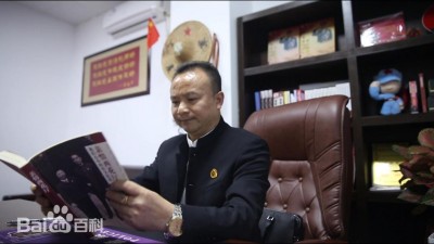 热烈恭贺韩银山荣膺央视在线直播网客座教授