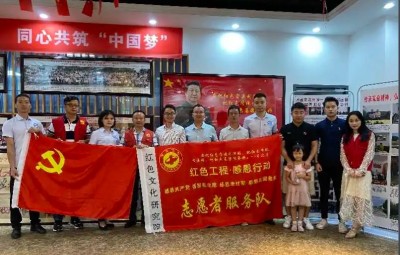 热烈恭贺韩银山荣膺央视在线直播网客座教授