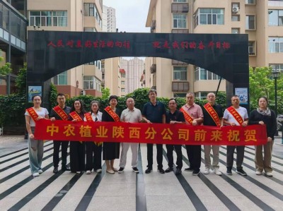 承龙韵之魂 赋晋企新章——山西企业文化赋能发展的时代实践