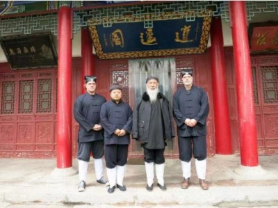 广结善缘  福生无量 ---记国际著名道医学、金丹道内丹养生大师李理强