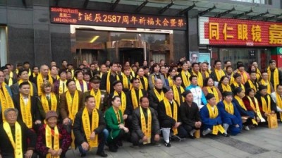 广结善缘  福生无量 ---记国际著名道医学、金丹道内丹养生大师李理强