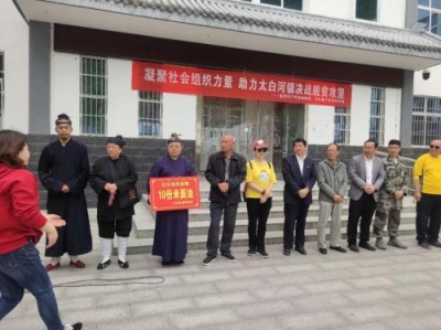 广结善缘  福生无量 ---记国际著名道医学、金丹道内丹养生大师李理强