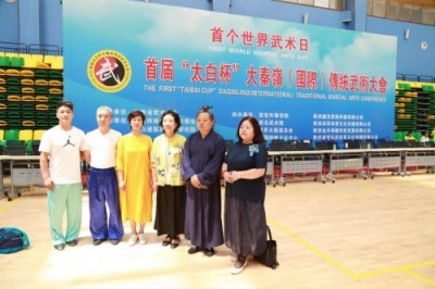 广结善缘  福生无量 ---记国际著名道医学、金丹道内丹养生大师李理强