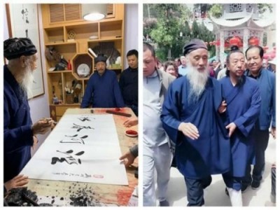 人民网特别报道： 献礼建党104周年易学名家——程新宏