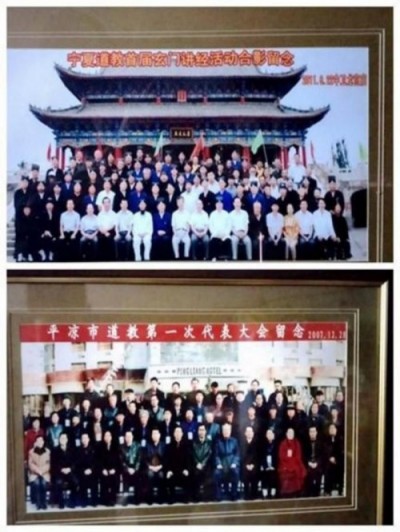 人民网特别报道： 献礼建党104周年易学名家——程新宏