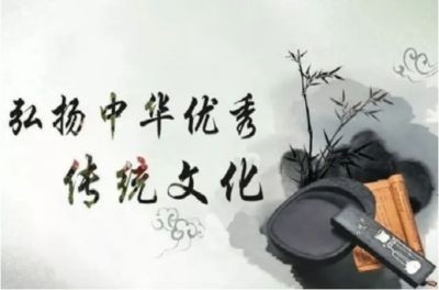 人民网特别报道： 献礼建党104周年易学名家——程新宏