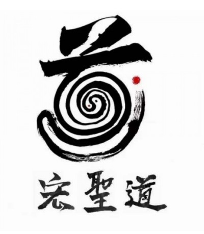 人民网特别报道： 献礼建党104周年易学名家——程新宏