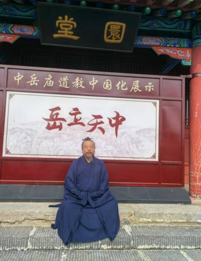 人民网特别报道： 献礼建党104周年易学名家——程新宏