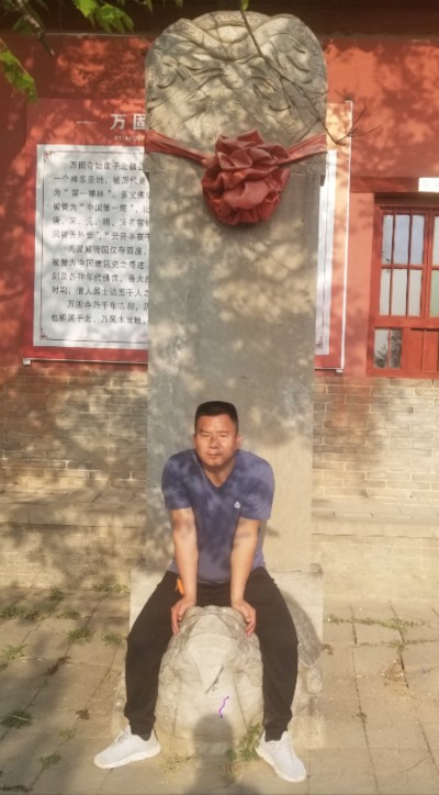 喜迎八一特别报道国学研究者李安国：解析命运与化解之道