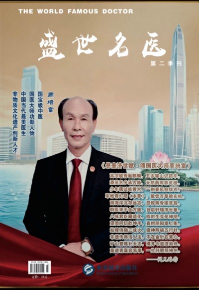 《孙子兵法》有云，“百战百胜，非善之善者也，不战而屈人之兵，善之善者也”