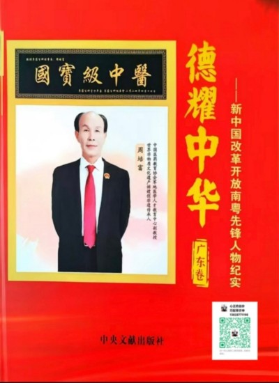 《孙子兵法》有云，“百战百胜，非善之善者也，不战而屈人之兵，善之善者也”