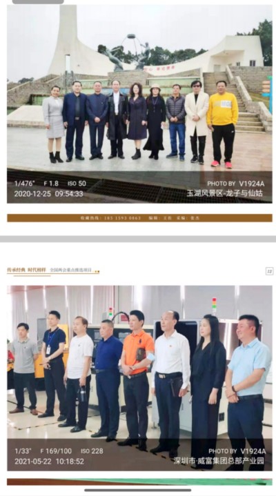 《孙子兵法》有云，“百战百胜，非善之善者也，不战而屈人之兵，善之善者也”