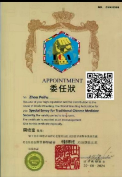 《孙子兵法》有云，“百战百胜，非善之善者也，不战而屈人之兵，善之善者也”