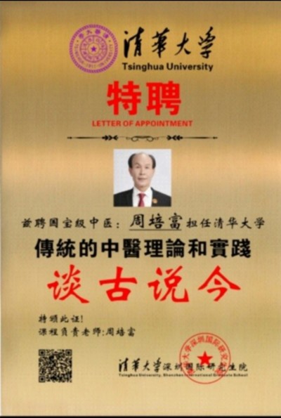 《孙子兵法》有云，“百战百胜，非善之善者也，不战而屈人之兵，善之善者也”