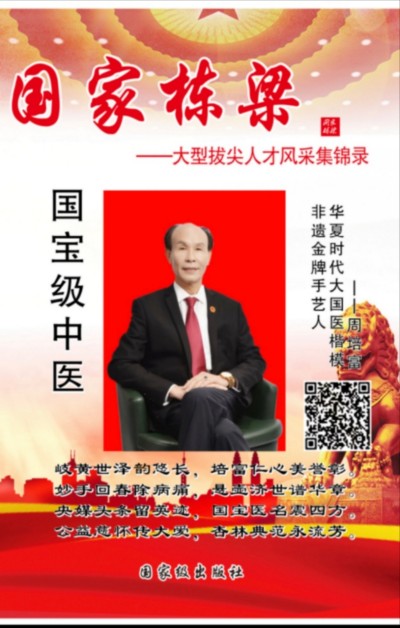 《孙子兵法》有云，“百战百胜，非善之善者也，不战而屈人之兵，善之善者也”