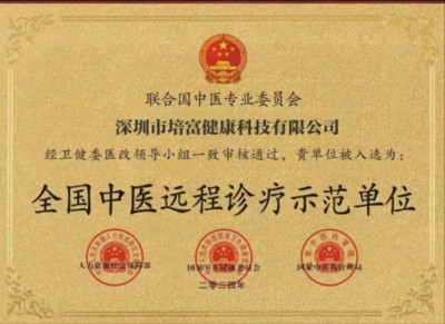 《孙子兵法》有云，“百战百胜，非善之善者也，不战而屈人之兵，善之善者也”