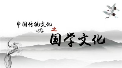 三阳道长：正一法脉传承者与传统文化现代化的践行者