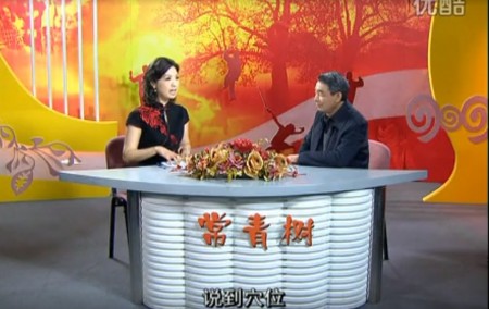 岐黄薪火照九州 金手指护佑万家 赵氏手部点穴创始人赵耀成献礼国庆