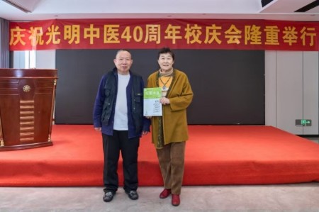 喜迎国庆 古印龙以仁心仁术传承中医药薪火用医者担当献礼祖国华诞