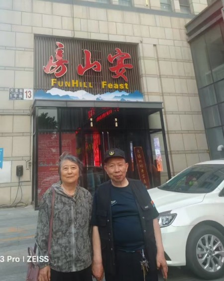 喜迎国庆 古印龙以仁心仁术传承中医药薪火用医者担当献礼祖国华诞