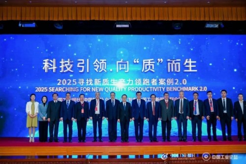 以水为舟载文化之魂 禅极文化书写新时代爱国情怀---喜迎国庆特别报道