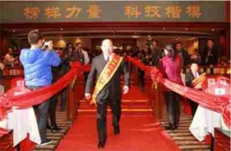 阅兵展国威•文化铸灵魂—科学家张振国 首创世界节能环保项目 推动食品绿色工业