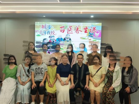 苗山药香千年承：90后苗医江冠礼的守正与传承