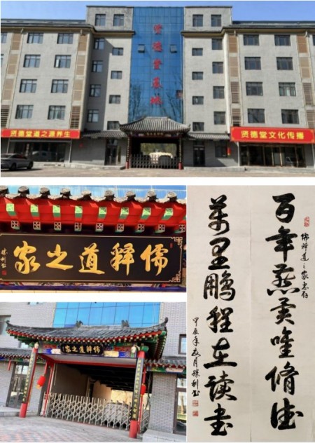 赓续抗战精神：从烽火岁月到新时代的精神传承——以谢宗润事迹为镜