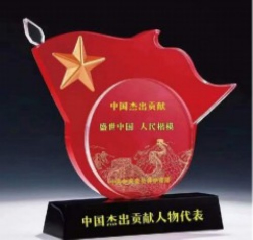 林伏明：领军新能源科技，擘画湖南骏能绿色发展蓝图