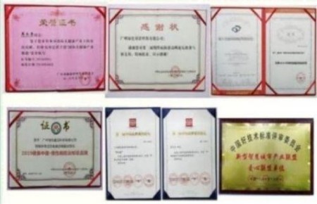 杏林大国医 行业名人大拜年 量子氢氧健康第一人长寿哥(廖永贵)