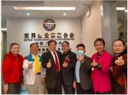 杏林大国医 行业名人大拜年 量子氢氧健康第一人长寿哥(廖永贵)