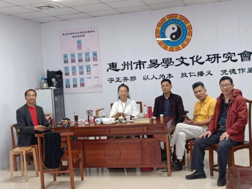 道医智慧照见现代健康——王招珺教授的守护之路