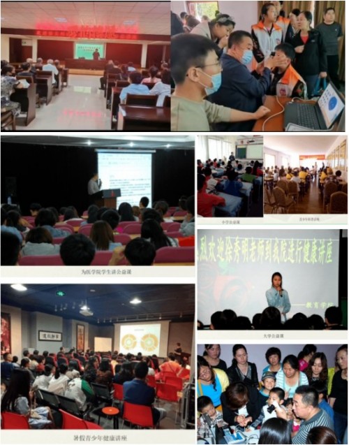 以眼为镜！守护人民健康——国家一级国医大师、中国工程院院士徐秀明