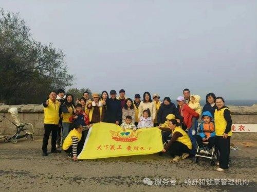 以眼为镜！守护人民健康——国家一级国医大师、中国工程院院士徐秀明