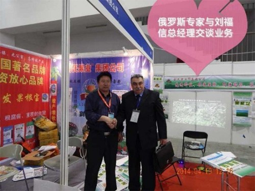 金马迎春·大国农匠：刘福信——以科技为犁守护土壤，用初心赋能乡村振兴