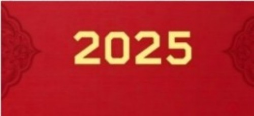 中国人才智库常务主席，国医大师，中医战略科学家，世界中医药协会专业委员会会长彭福寿