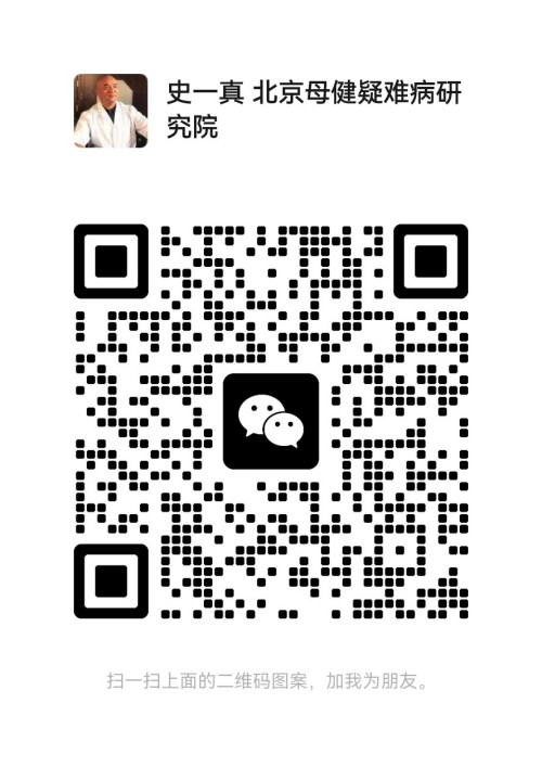 多维五行母健油：为久坐熬夜族定制的五行食养方