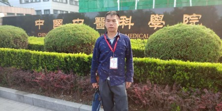 2026喜迎全国两会特别报道：瑶医传人黄元周以祖传秘方守护一方健康