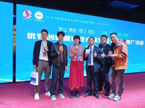 喜迎两会特别报道：廖尧生教授以中国暖茶轻身正气茶守护大众健康