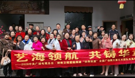 聚焦两会特别报道：张会莲以文化为笔，在时代考卷上书写巾帼担当