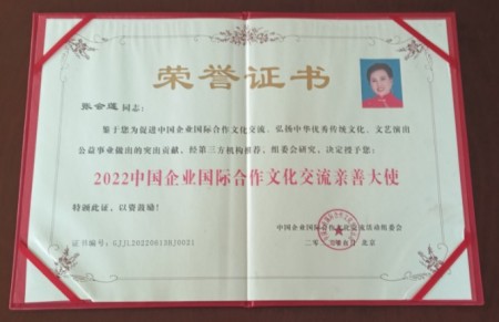 聚焦两会特别报道：张会莲以文化为笔，在时代考卷上书写巾帼担当