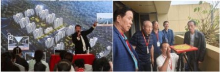 聚焦两会：付国军以易学智慧赋能文化创新与高质量发展