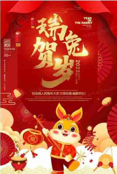 传承国医文化&nbsp;&nbsp;&nbsp;凝聚奋进力量&nbsp;新春特别报道著名中医专家---吴甲权