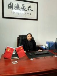 恭贺易坛领军优秀人物彭杰老师&nbsp;&nbsp;特聘为央视在线直播网客座教授