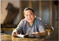 罗&nbsp;清&nbsp;瀚（笔名川元）老师&nbsp;&nbsp;被央视在线聘请为央视在线客座教授